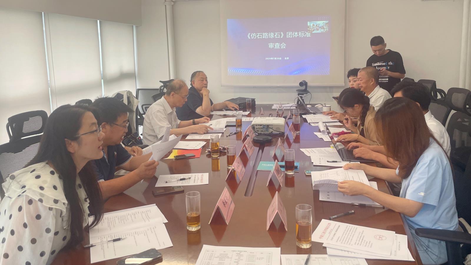 微信图片_20240927191043.jpg