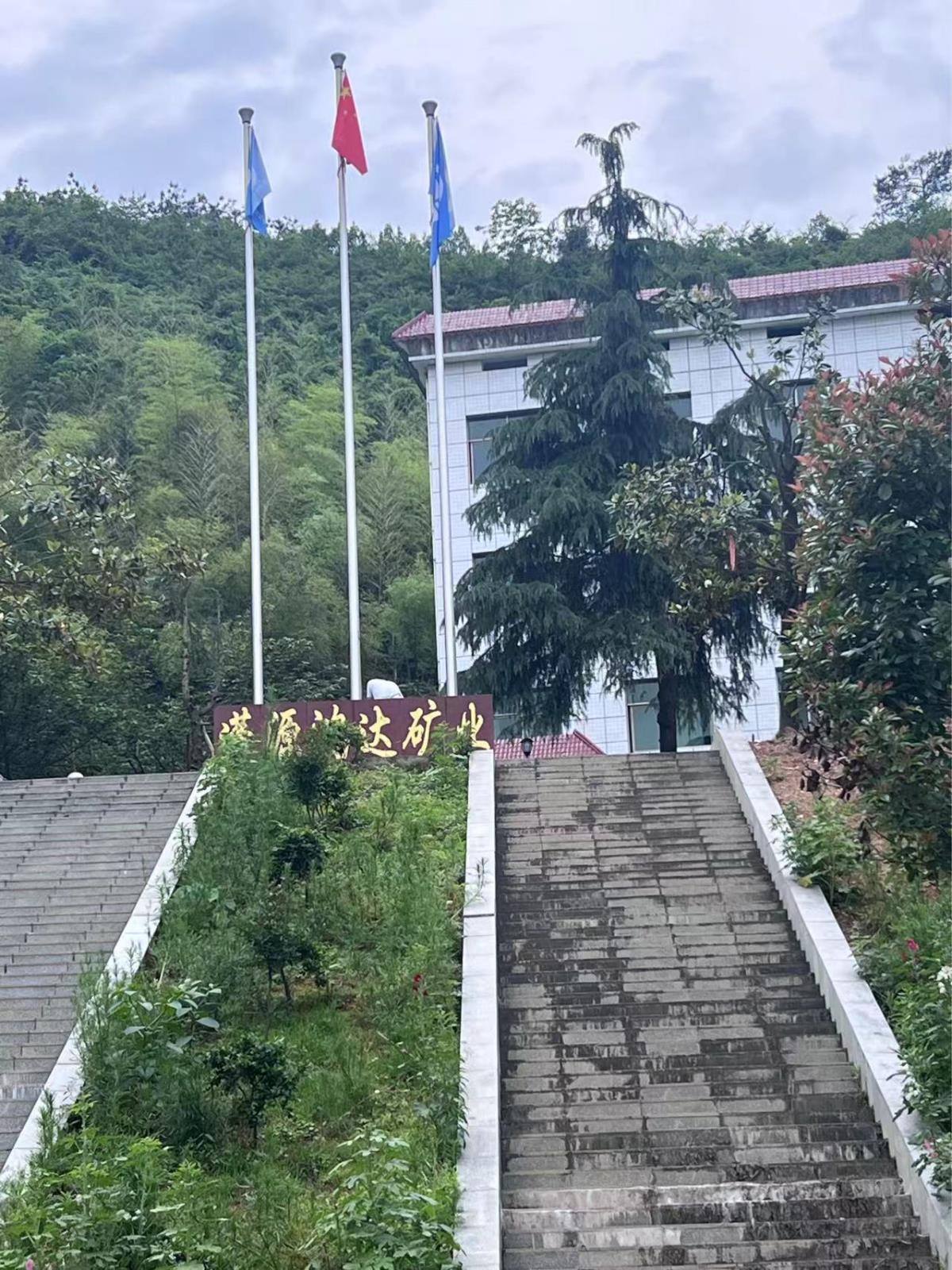 微信图片_20241011161644.jpg 微信图片_20241011161644.jpg