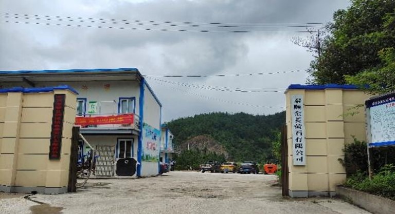 图片11.jpg 图片11.jpg