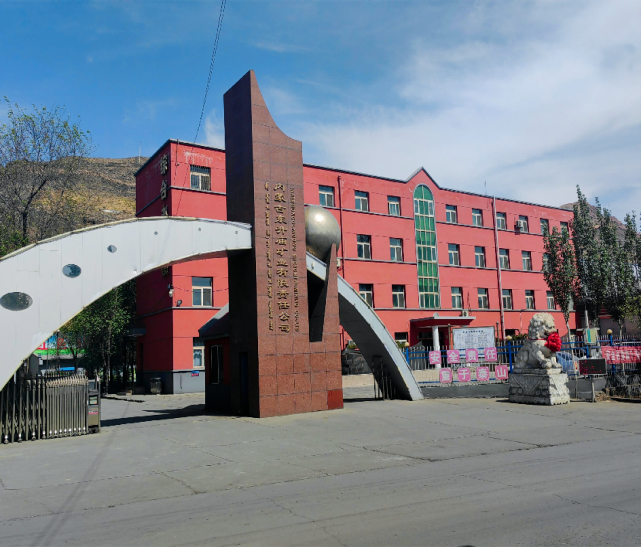 图片16.png 图片16.png