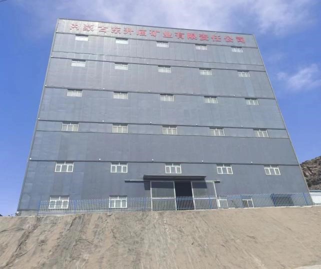 图片17.jpg 图片17.jpg