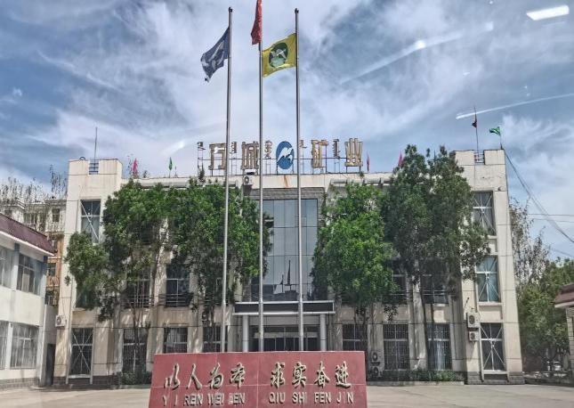 图片19.jpg 图片19.jpg