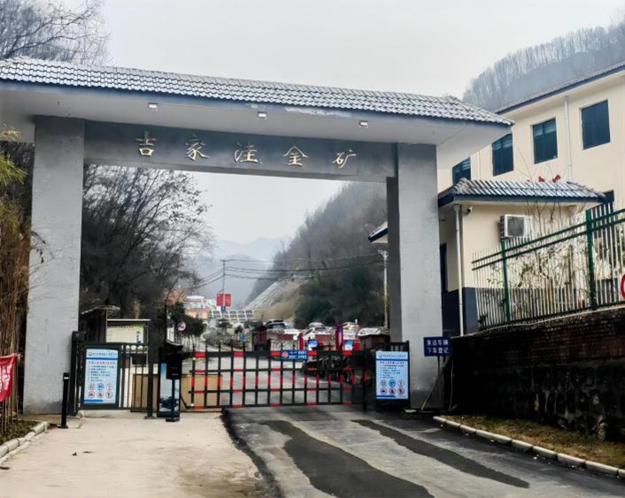 图片20.jpg 图片20.jpg