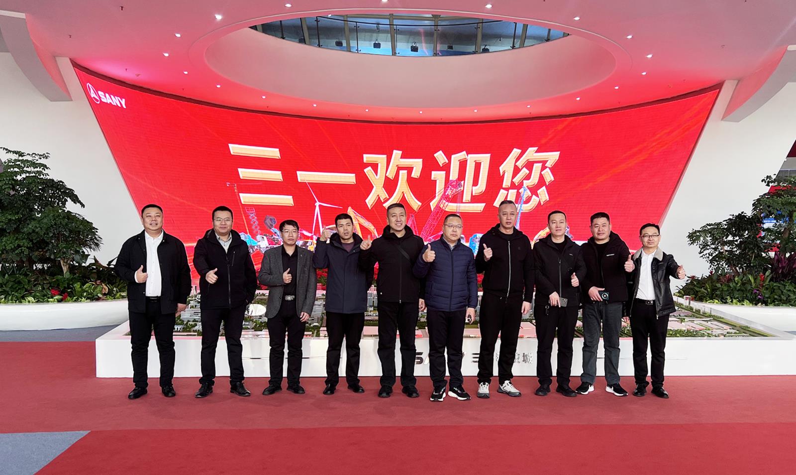 与会人员合照.jpg