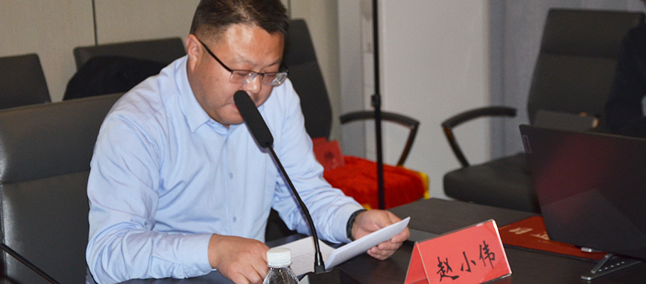 栾川县尾矿资源综合利用中心主任赵小伟企业赋能演讲.jpg