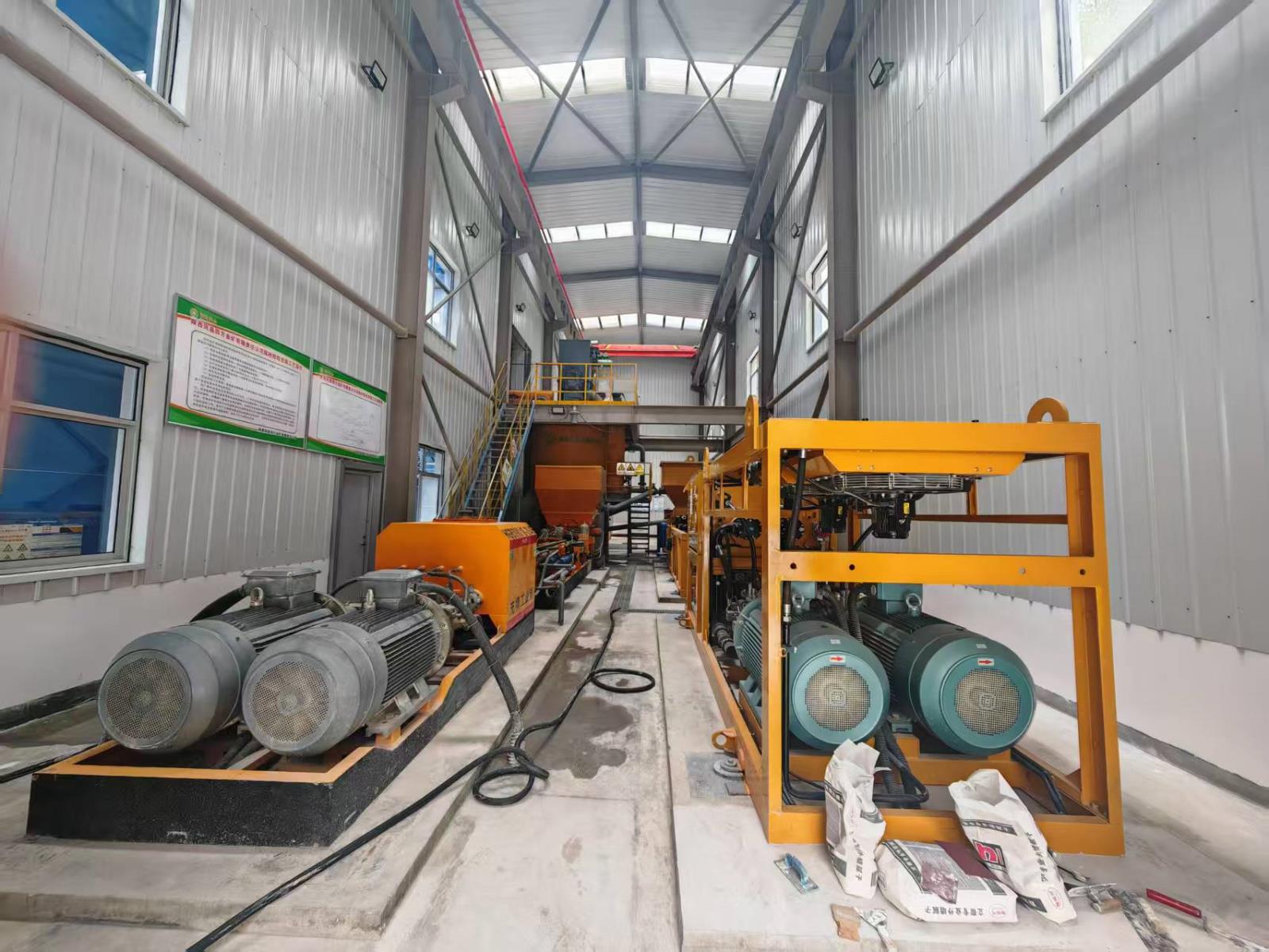 陕西四方金矿项目