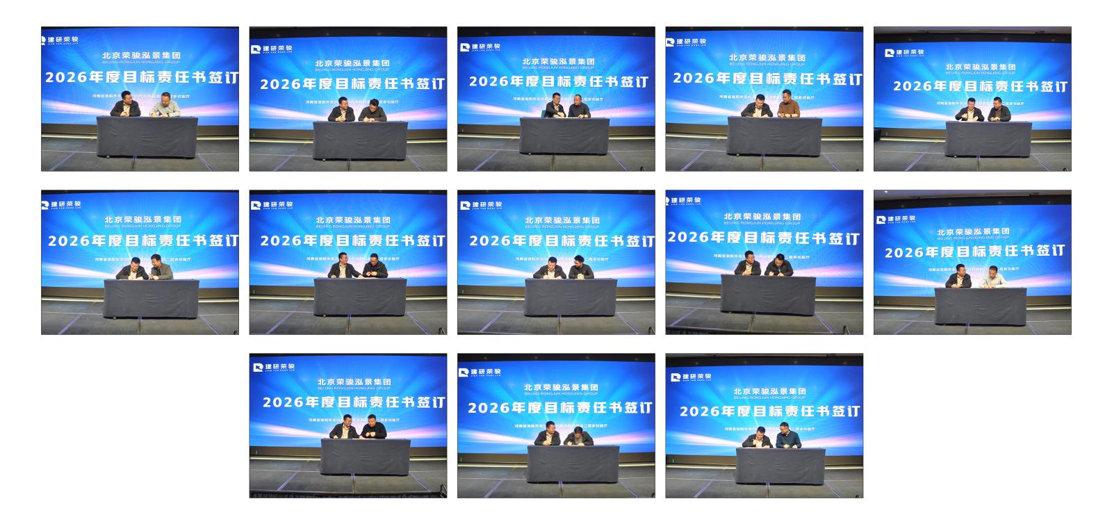 未区题-1.jpg 未区题-1.jpg